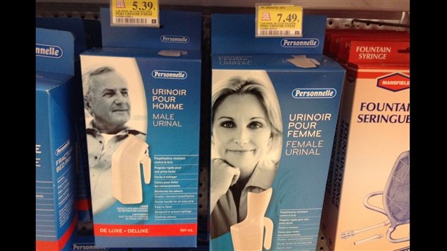 Urinoir pour homme (gauche) et pour femme (droite) Urinoir pour homme (gauche) et pour femme (droite)