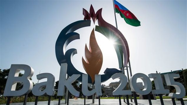 Bakou 2015 Bakou 2015