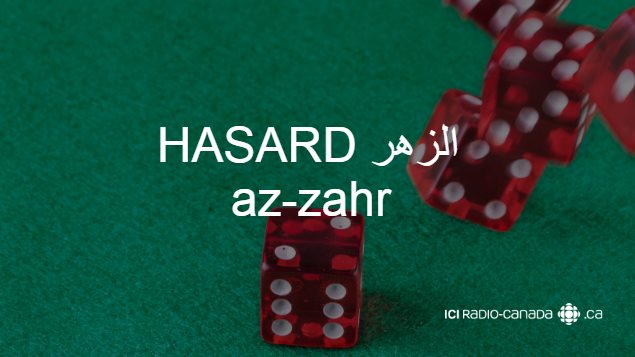 hasard-francais-arabe hasard-francais-arabe