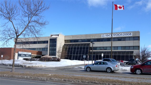 Bâtiment de Travaux publics et Services gouvernementaux Canada à Matane Bâtiment de Travaux publics et Services gouvernementaux Canada à Matane