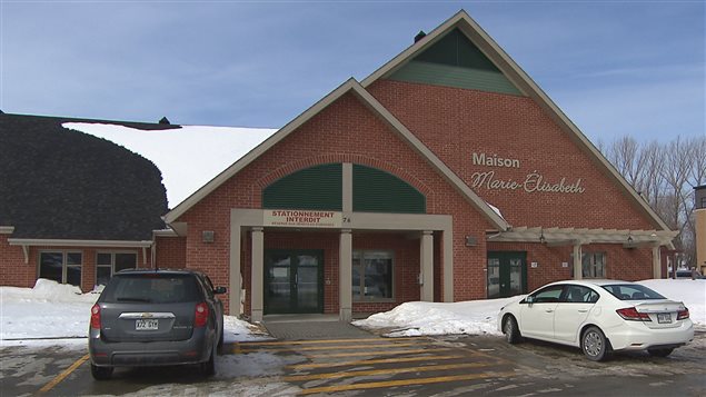 La Maison Marie-Élisabeth, à Rimouski La Maison Marie-Élisabeth, à Rimouski