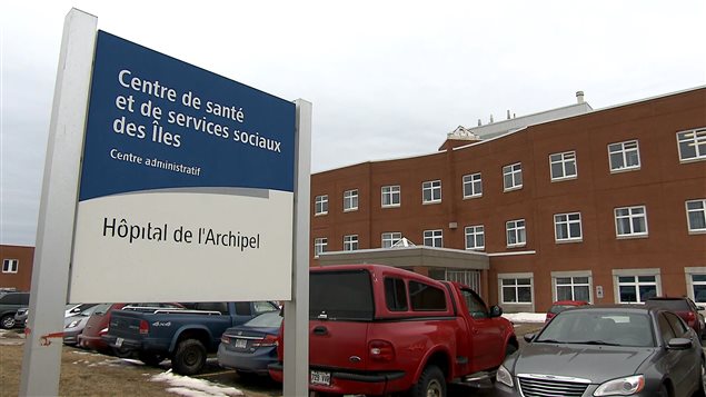 CISSS des Iles-de-la-Madeleine