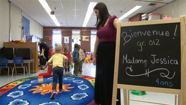Une école de maternelle à Gatineau au Québec Une école de maternelle à Gatineau au Québec
