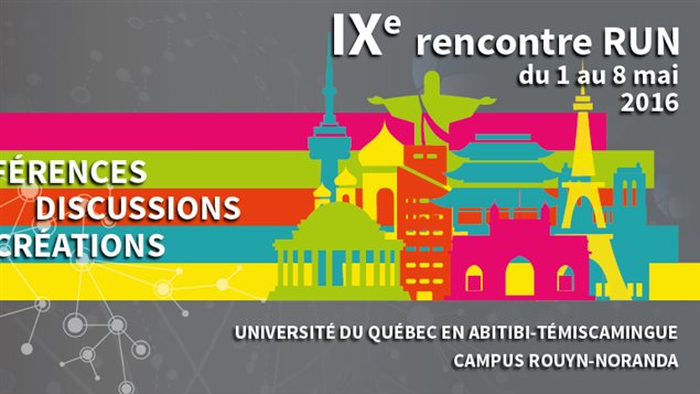 Rencontre homme MontrÉAl-Nord
