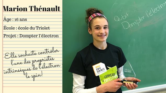 Marion Thénault Marion Thénault
