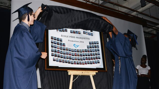 La mosaïque des finissants de la cohorte de 2016 de l'École Père-Marquette La mosaïque des finissants de la cohorte de 2016 de l'École Père-Marquette