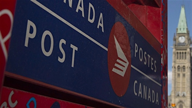 Une boîte postale sur la colline du Parlement à Ottawa.