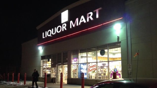 Un magasin d'alcool de Winnipeg Un magasin d'alcool de Winnipeg