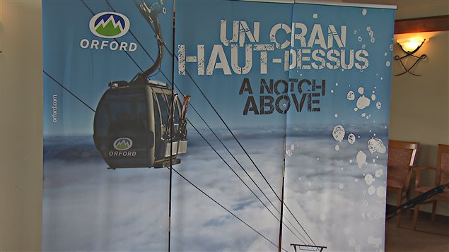 Affiche du Mont-Orford Affiche du Mont-Orford