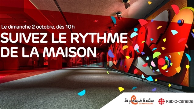 Les Journées de la culture 2016 à Radio-Canada. Les Journées de la culture 2016 à Radio-Canada.