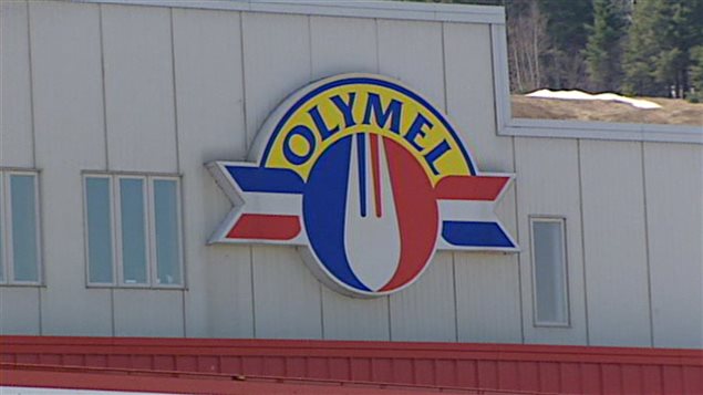 Usine d'Olymel Usine d'Olymel