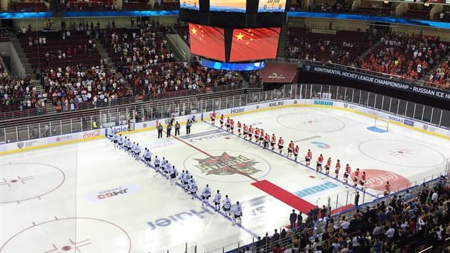 Le premier match de la KHL à Pékin