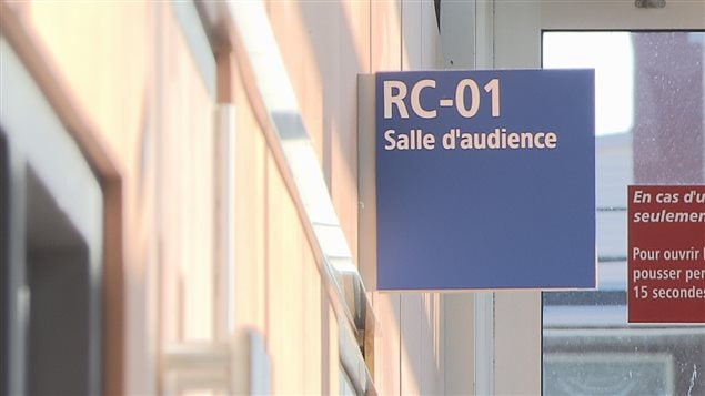 salle-audience-trois-rivieres