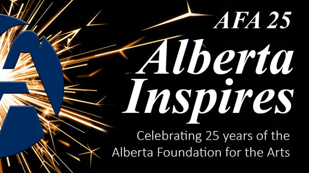 La Fondation des arts de l'Alberta célèbre son 25e anniversaire.