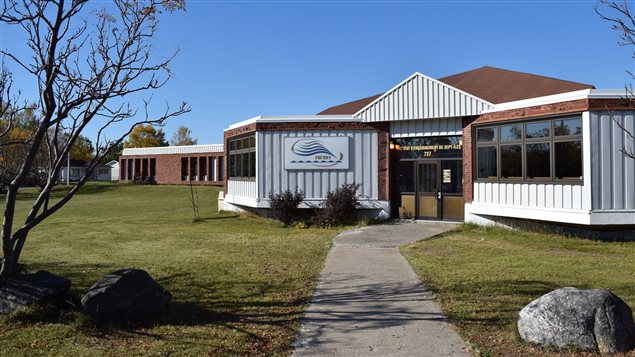 L'Institut d'enseignement de Sept-Îles a été fondé en 1976. L'Institut d'enseignement de Sept-Îles a été fondé en 1976.