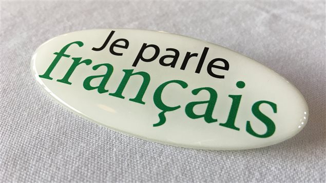 Macaron « Je parle français ». Macaron « Je parle français ».
