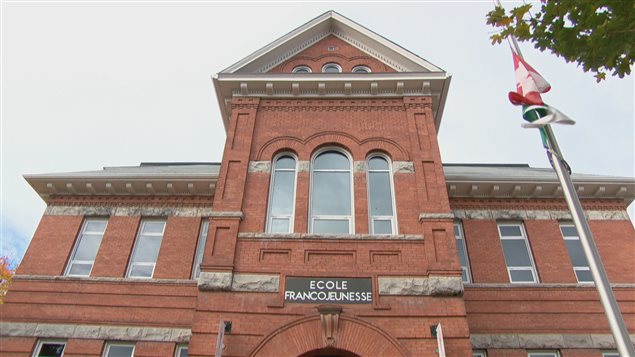 L'École élémentaire publique Francojeunesse à Ottawa L'École élémentaire publique Francojeunesse à Ottawa