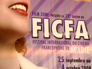 Le FICFA 2008 Le FICFA 2008