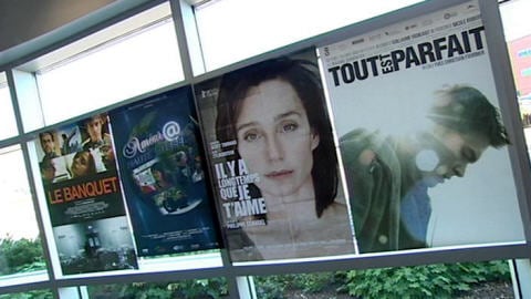 Le FICFA 2008 Le FICFA 2008