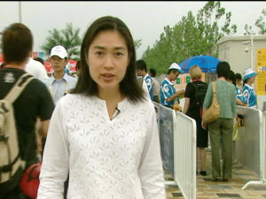 Mellissa Fung Mellissa Fung