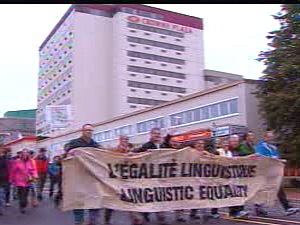 Marche pour l'égalité linguistique à Moncton Marche pour l'égalité linguistique à Moncton