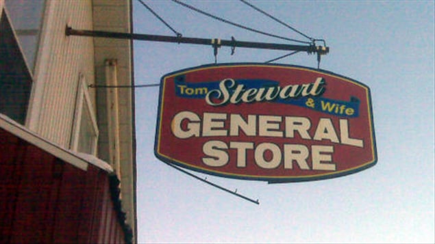 Magasin général de Webbwood Magasin général de Webbwood