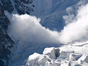 Avalanche Avalanche