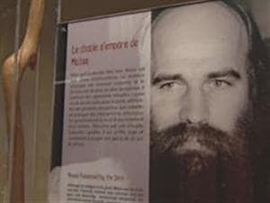 Le bâton de Moïse Thériault au Musée québécois de culture populaire à Trois-Rivières Le bâton de Moïse Thériault au Musée québécois de culture populaire à Trois-Rivières