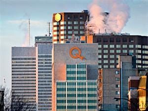 Le siège social d'Hydro-Québec Le siège social d'Hydro-Québec