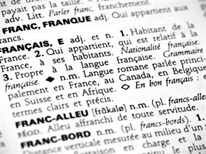 Page d'un dictionnaire Page d'un dictionnaire