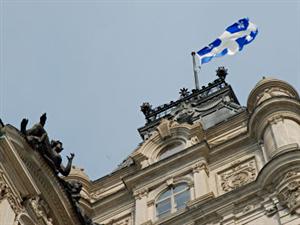 Édifice du parlement Édifice du parlement