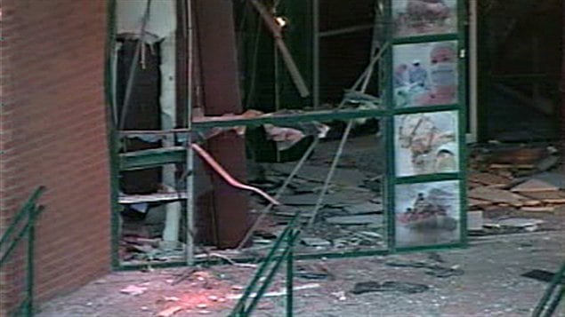 Attentat contre le centre de recrutement des Forces canadiennes à Trois-Rivières, en 2010 Attentat contre le centre de recrutement des Forces canadiennes à Trois-Rivières, en 2010