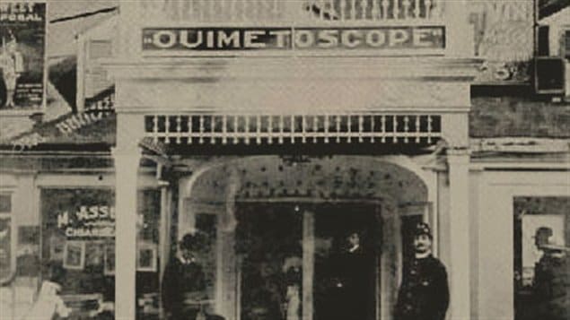 Le Ouimetoscope, première salle de cinéma permanente à Montréal et au Canada Le Ouimetoscope, première salle de cinéma permanente à Montréal et au Canada