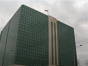 Le siège du Bureau de la traduction à Gatineau Le siège du Bureau de la traduction à Gatineau
