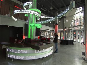 L'intérieur du 2-22.. L'intérieur du 2-22..