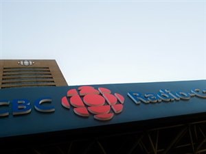Le siège de Radio-Canada à Montréal Le siège de Radio-Canada à Montréal