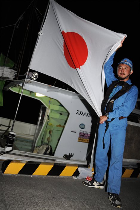 Un activiste japonais avant de partir pour les îles Senkaku Un activiste japonais avant de partir pour les îles Senkaku