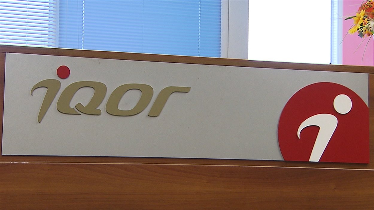 Logo d'IQOR Canada Ltée Logo d'IQOR Canada Ltée