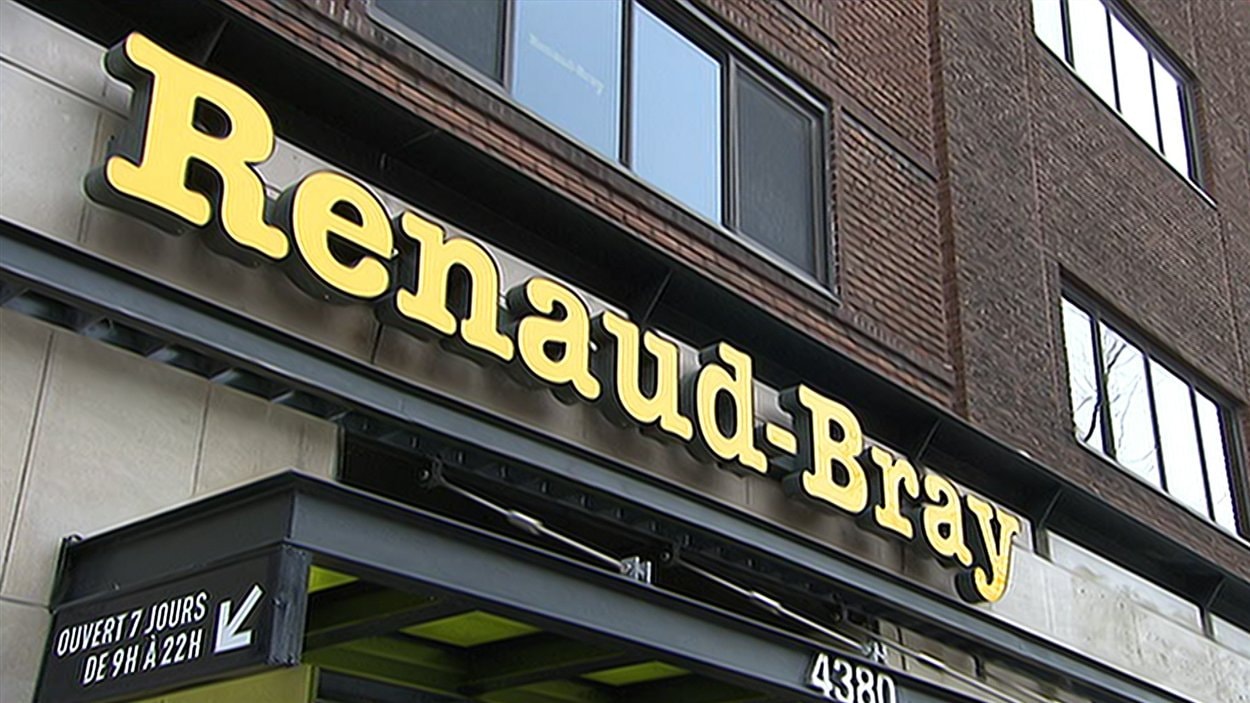 Librairie Renaud-Bray, rue St-Denis à Montréal Librairie Renaud-Bray, rue St-Denis à Montréal