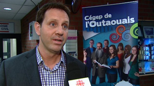 Frédéric Poulin, directeur général du Cégep de l'Outaouais (archives). Frédéric Poulin, directeur général du Cégep de l'Outaouais (archives).