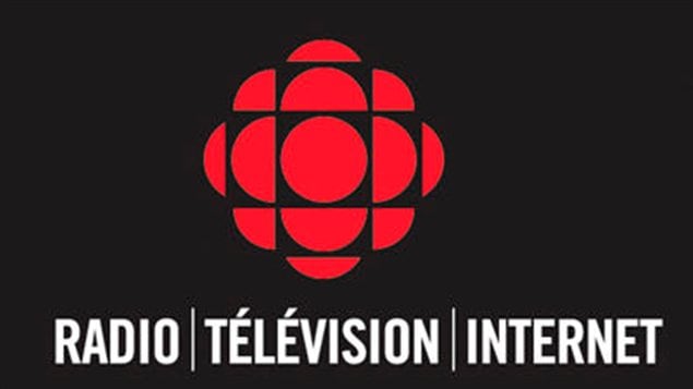 Le logo de Radio-Canada Le logo de Radio-Canada