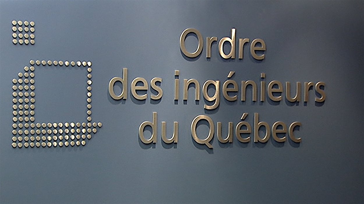Logo de l'Ordre des ingénieurs du Québec Logo de l'Ordre des ingénieurs du Québec