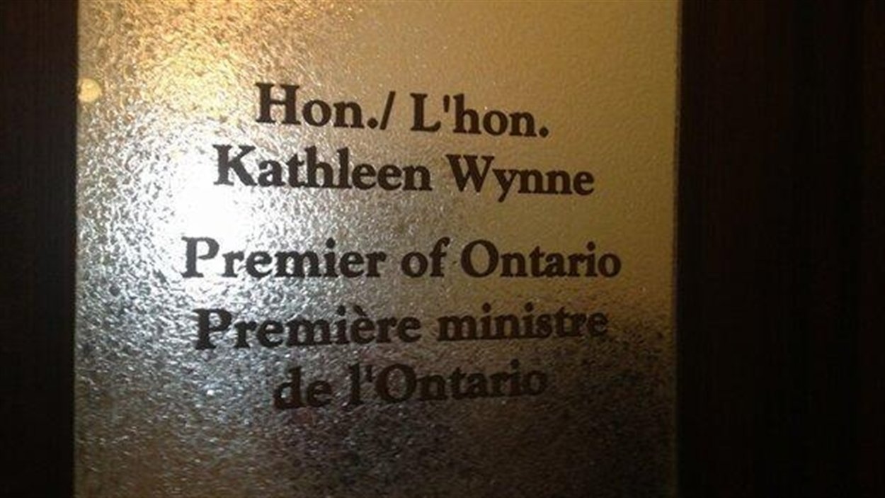 Premier ministre a été changé pour Première ministre Premier ministre a été changé pour Première ministre