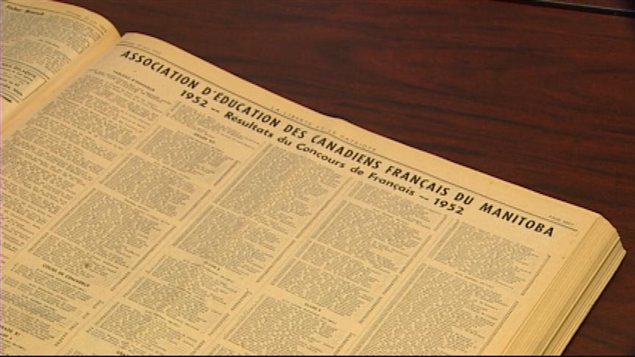Cette page du journal La Liberté datée du 20 juin 1952 et consultée en mai 2013 montre les résultats au Concours de français de l'Association d'éducation des Canadiens français du Manitoba. Cette page du journal La Liberté datée du 20 juin 1952 et consultée en mai 2013 montre les résultats au Concours de français de l'Association d'éducation des Canadiens français du Manitoba.