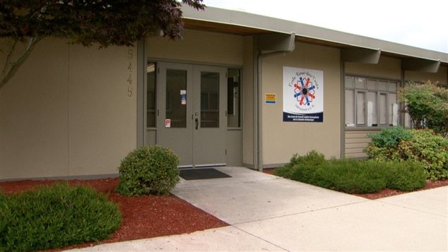 L'École Rose-des-Vents de Vancouver. L'École Rose-des-Vents de Vancouver.