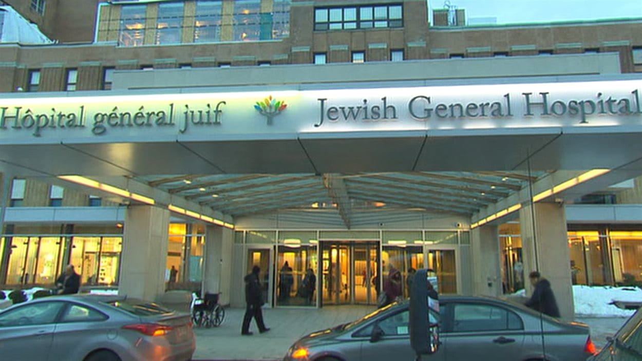 Hôpital général juif Hôpital général juif