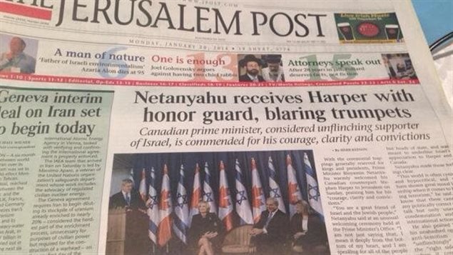 L'édition de lundi du Jerusalem Post L'édition de lundi du Jerusalem Post