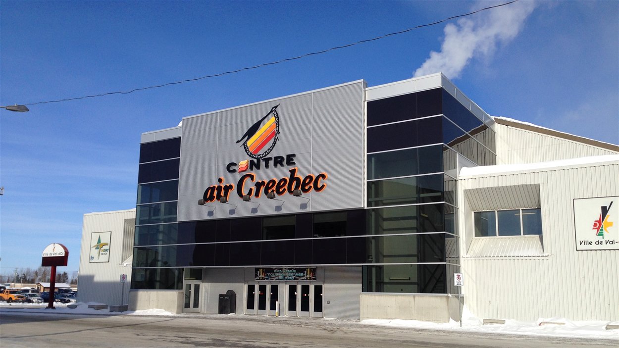 Le centre air Creebec de Val-d'Or Le centre air Creebec de Val-d'Or