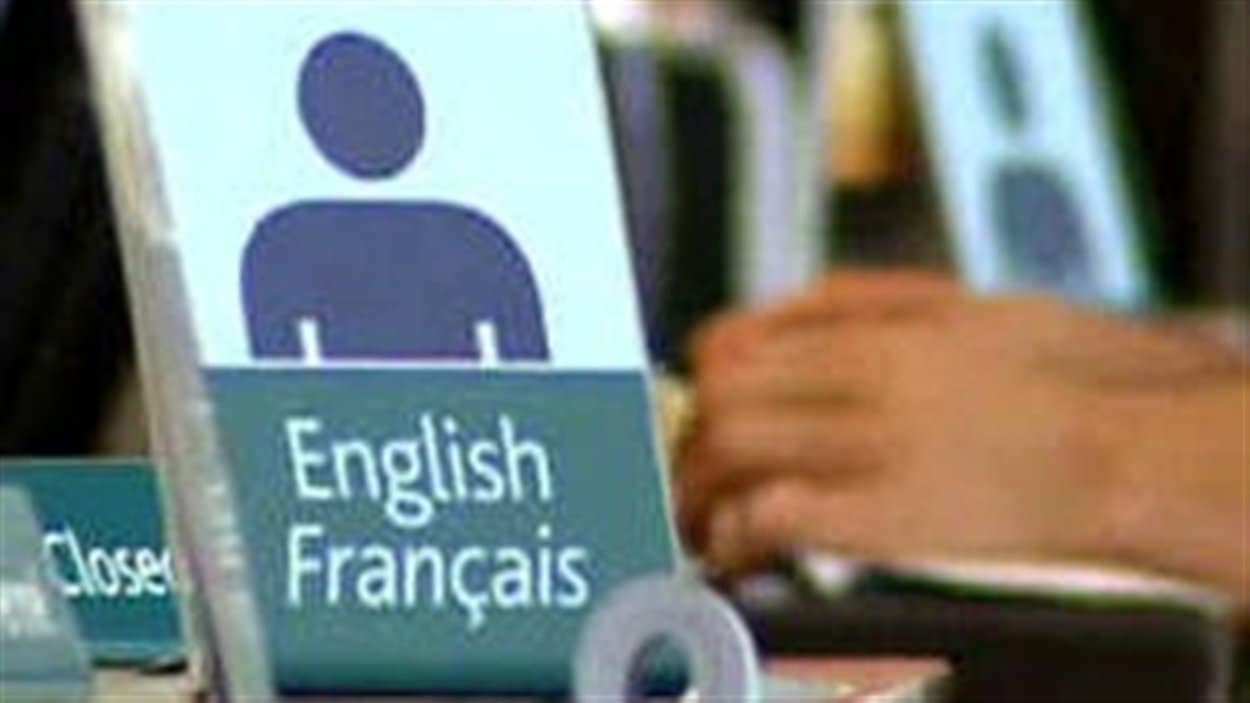 Langues officielles Langues officielles