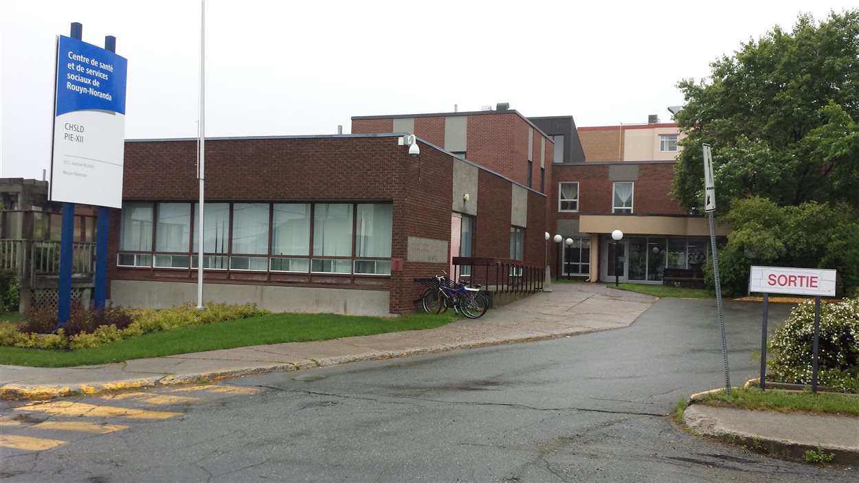 Un hôpital gériatrique sera installé au CHSLD Pie XII ICI.RadioCanada.ca